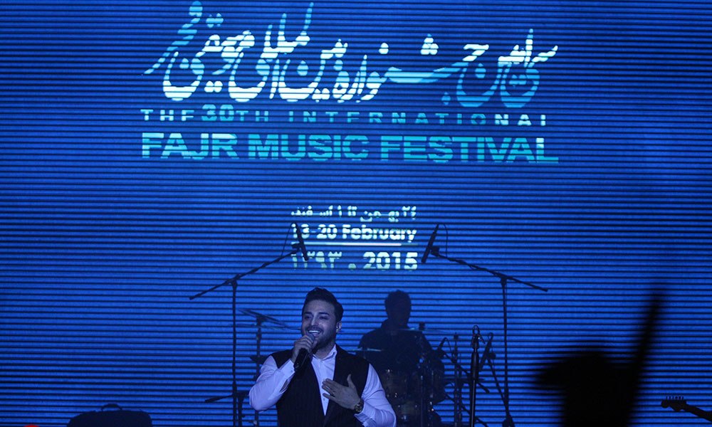 تصاویر کنسرت بابک جهانبخش در جشنواره فجر