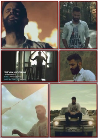 دانلود موزیک ویدیو جدید سیروان خسروی بنام خاطرات تو