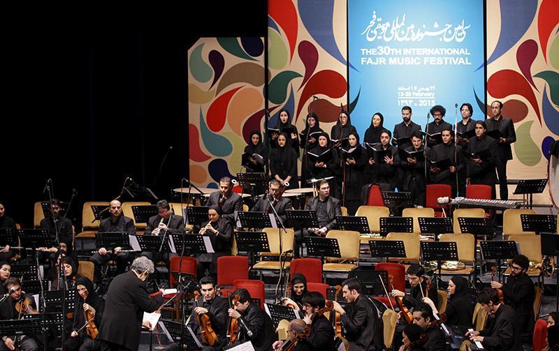 تصاویر اجرای ارکستر تهران در جشنواره فجر