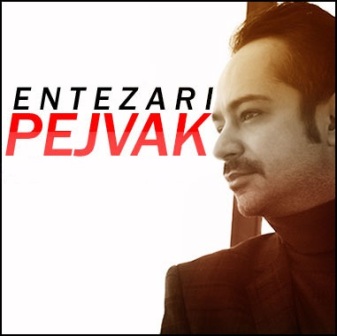 Pejvak Entezari Taghato دانلود آهنگ جدید پژواک انتظاری به نام تقاطع