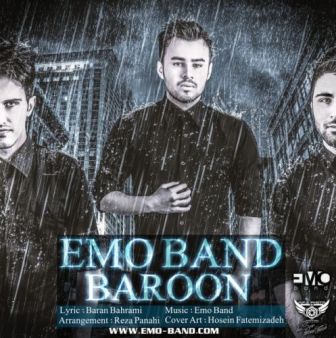 آهنگ جدید Emo Band بنام بارون