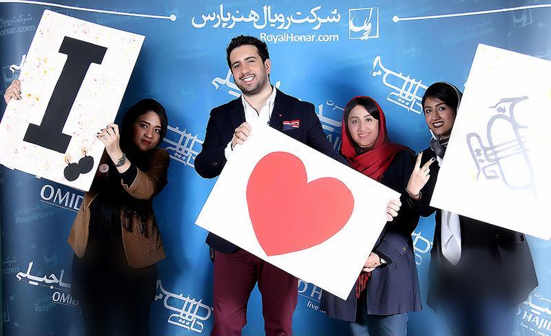 گزارش و تصاویر کنسرت تهران امید حاجیلی