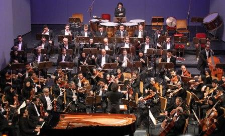 کنسرت ارکستر فیلارمونیک تهران برگزار می شود
