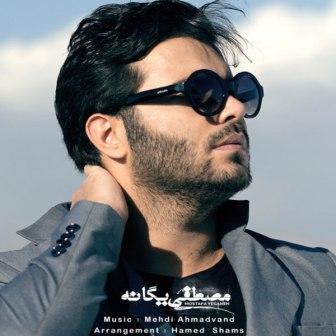 Mostafa Yeganeh Bazi دانلود آهنگ جدید مصطفی یگانه به نام بازی