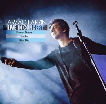 Fazad Farzin دانلود 3 اجرای کنسرت آهنگ های بچه بیا بیا و دونه دونه با صدای فرزاد فرزین
