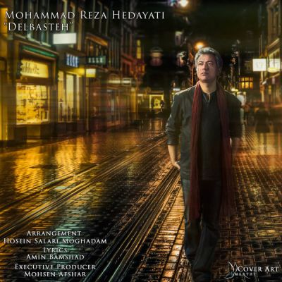 Mohammadreza-Hedayati-Delbasteh.jpg