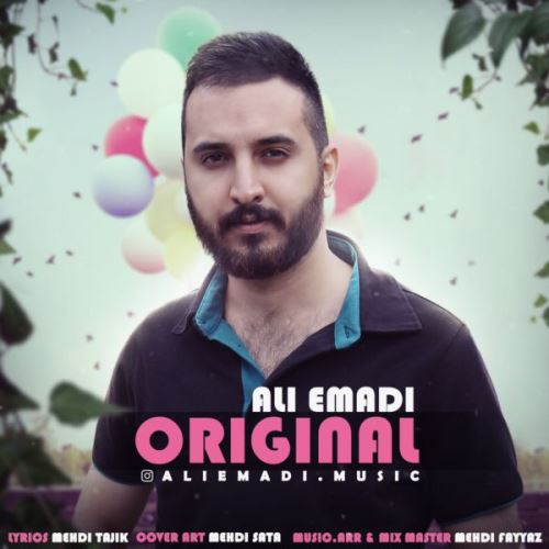 دانلود آهنگ جدید علی عمادی بنام اورجینال