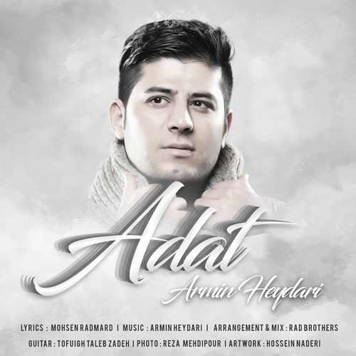 دانلود آهنگ جدید آرمین حیدری بنام عادت