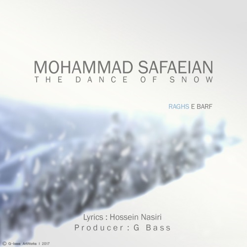 دانلود آهنگ جدید محمد صفاییان بنام رقص برف