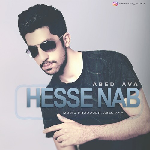 Abed-Ava-Hesse-Nab.jpg