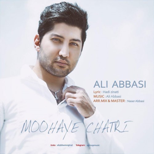دانلود آهنگ جدید علی عباسی بنام موهای چتری