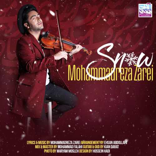 دانلود آهنگ جدید محمدرضا زارعی بنام برف