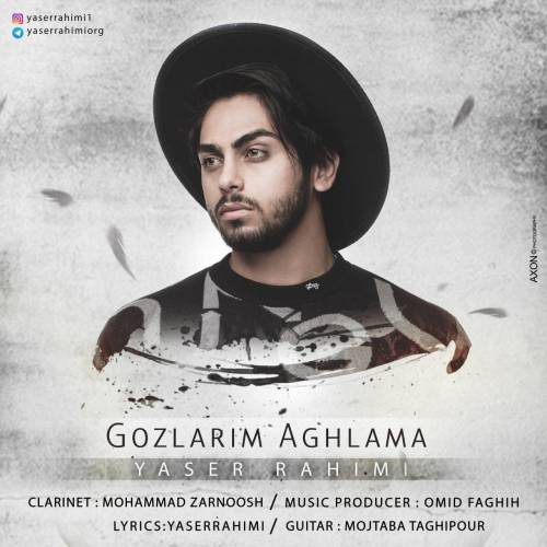 دانلود آهنگ جدید یاسر رحیمی بنام گوزلریم آغلاما