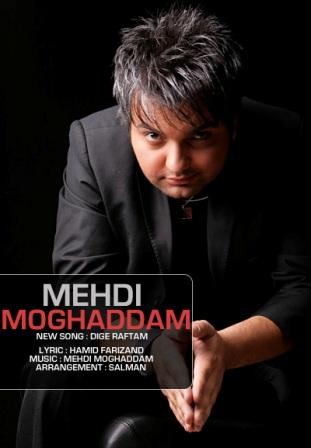 http://dl.pop-music.ir/images/Bahman91/Mehdi+Moghaddam+-+Dige+Raftam.jpg