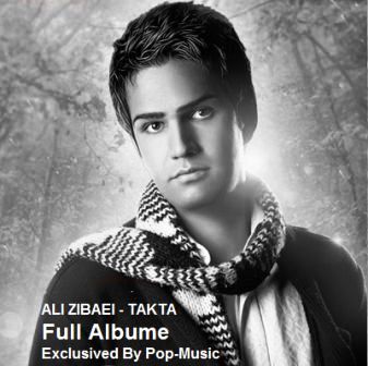 Full Ali Zibaei دانلود فول آلبوم علی زیبایی   تکتا