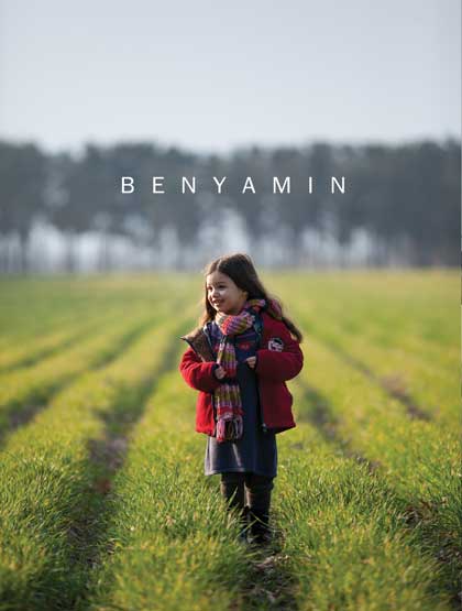 دانلود آلبوم جدید بنیامین بهادری به نام 93