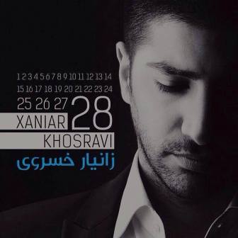 Xaniar+Khosravi+ +28 دانلود آلبوم جدید زانیار خسروی به نام 28