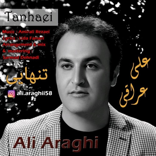 دانلود آهنگ جدید علی عراقی بنام تنهایی