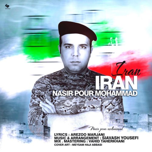 دانلود آهنگ جدید نصیر پورمحمد بنام ایران