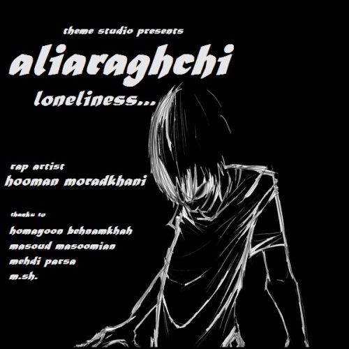 دانلود آهنگ جدید علی عراقچی بنام تنهایی