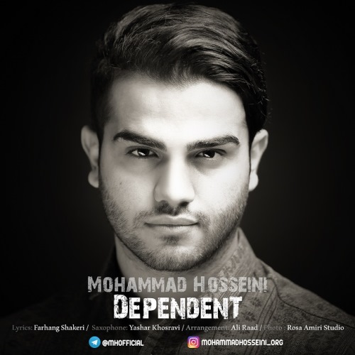 دانلود آهنگ جدید محمد حسینی بنام وابسته