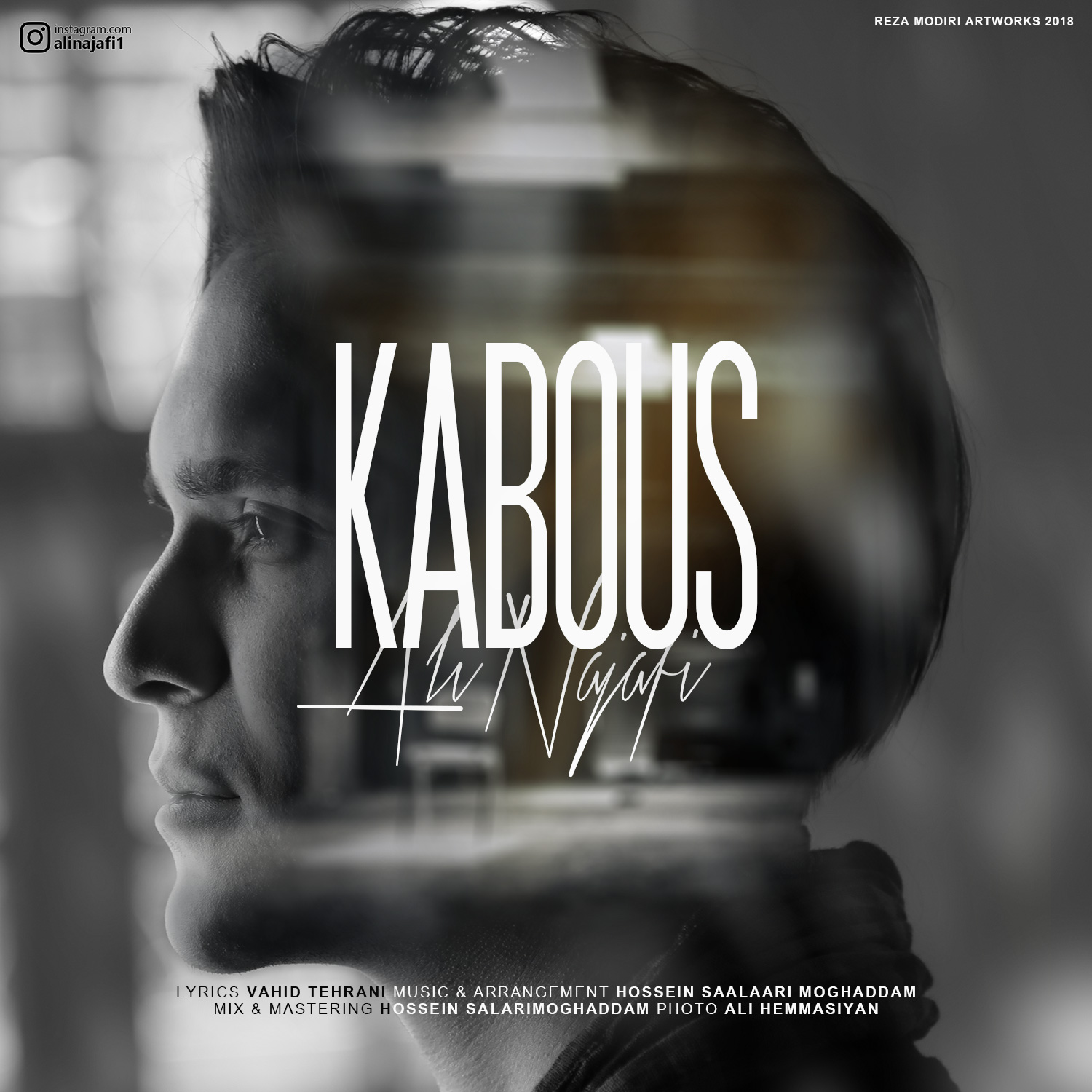 دانلود آهنگ جدید علی نجفی بنام کابوس