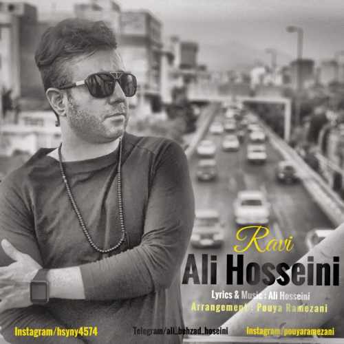 دانلود آهنگ جدید علی حسینی بنام راوی