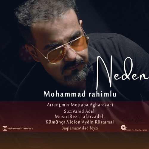 دانلود آهنگ جدید محمد رحیم لو بنام ندن