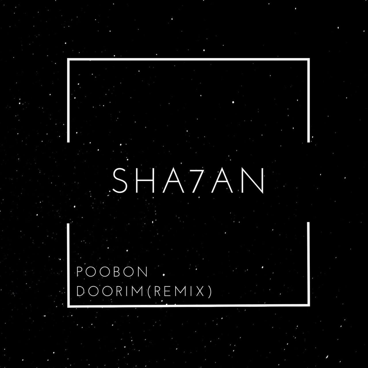 دانلود رمیکس جدید آهنگ دوریم از Sha7an