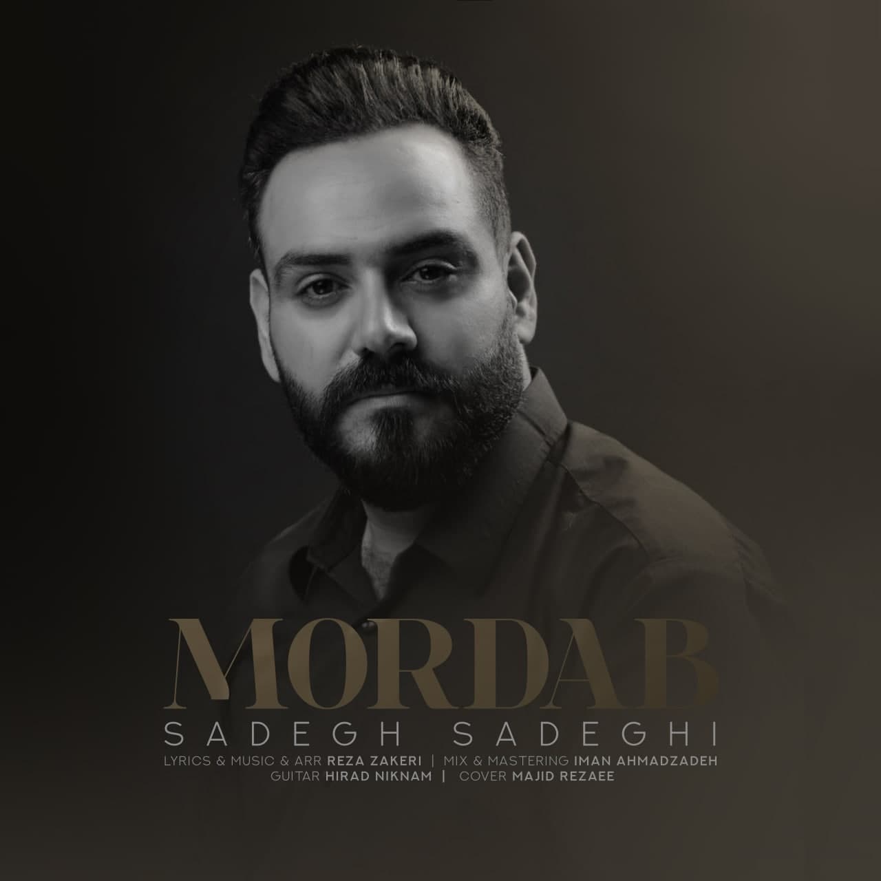 Sadegh Sadeghi Mordab - دانلود آهنگ جدید صادق صادقی بنام مرداب