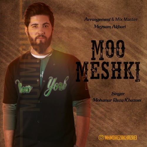 دانلود آهنگ جدید محمدرضا خزایی بنام مو مشکی