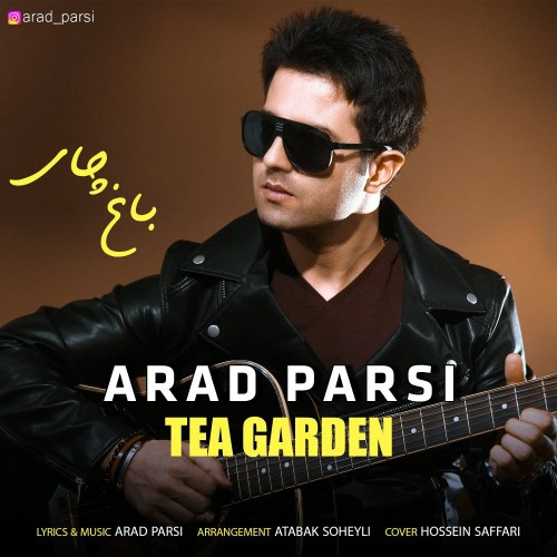 دانلود آلبوم آراد پارسی بنام باغ چای