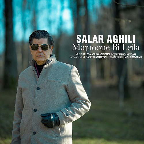 https://dl.pop-music.ir/images/1403/Esfand/Salar-Aghili-Majnoone-Bi-leyla.jpg