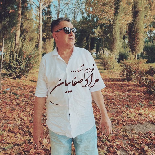 https://dl.pop-music.ir/images/1404/Mordad/Morad-Safaeian-Khodam-Tanha.jpg