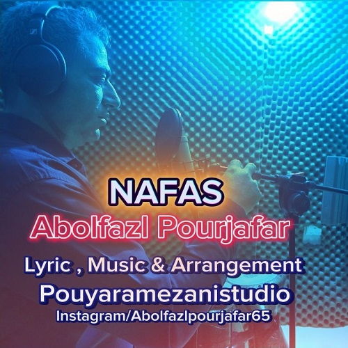 دانلود آهنگ ابوالفضل پورجعفر بنام نفس