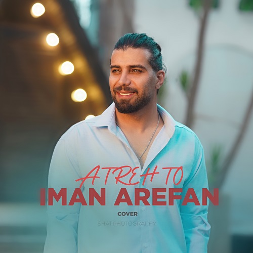 دانلود آهنگ ایمان عارفان بنام عطر تو