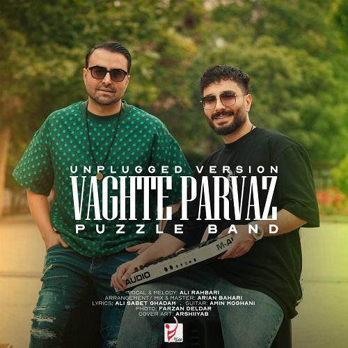 https://dl.pop-music.ir/images/1404/Ordibehesht/Puzzle-Band-Vaghte%20Parvaz-(Unplugged-Version).jpg